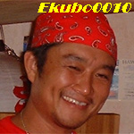 Ekubo0010