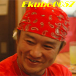 Ekubo0057