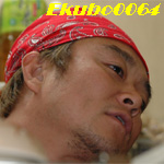 Ekubo0064
