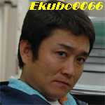 Ekubo0066